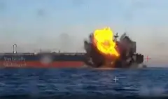 سازمان امنیت اوکراین