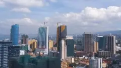 ከተማ ኣዲስ ኣበባ