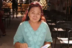 вы