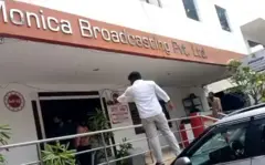 బీఆర్ఎస్, కేటీఆర్, మహా న్యూస్