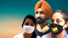 ਰਾਮ