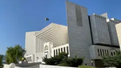 سپریم کورٹ
