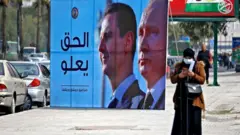 دمشق
