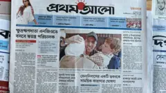 প্রথম আলো