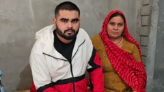 ਨਯਨ ਆਰਿਆ