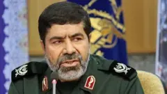 ایارن