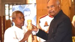 ਹਰੇਕਾਲਾ ਹਜਾੱਬਾ ਨੂੰ ਸਨਮਾਨਿਤ ਕਰਦੇ ਭਾਰਤ ਦੇ ਰਾਸ਼ਟਰਪਤੀ