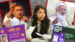 বিএনপি নেতা তারেক রহমান, ফ্যামিলি কার্ড, জামায়াত নেতা শফিকুর রহমান, দুর্নীতি প্রতিরোধের পরিকল্পনা