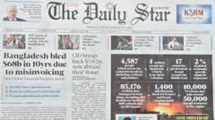 দ্য ডেইলি স্টার