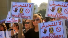 شهدت حالات التحرش ارتفاعا لافتا خلال السنوات الأخيرة بمصر