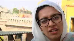 ਲਾਹੌਰ