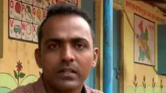 शिक्षक