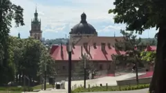 Львів