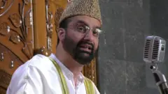  میر واعظ عمر فاروق