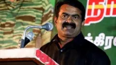 சீமான்