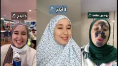 تيك توك