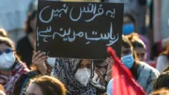 گیٹی