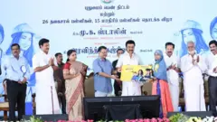 புதுமைப் பெண் திட்டம்