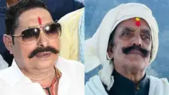 अनंत सिंह आणि दुलारचंद यादव 