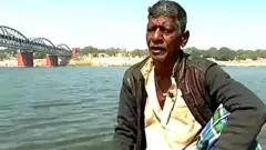નિષાદ