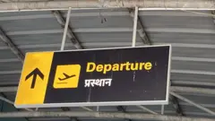 त्रिभुवन अन्तर्राष्ट्रिय विमानस्थल