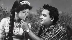 চান্দার পোস্টার