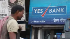 યસ બૅન્ક