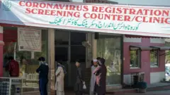 کوریا