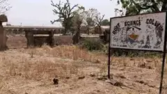 GSS KAGARA