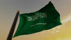 Saudi Arabia flag