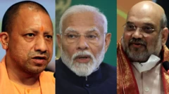 அமித்ஷா vs யோகி ஆதித்யநாத்