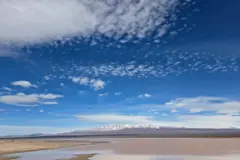 Paisagem do Pampa del Leoncito antes do incidente