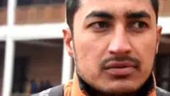 ਕਸ਼ਮੀਰ