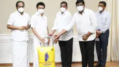 டேன்செம்