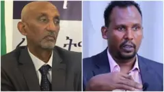 ዶ/ር አረጋዊ በርሄ እና አቶ ዶሪ አስገዶም