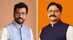 అమోల్ కీర్తికర్, రవీంద్ర వాయకర్