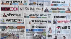 ঢাকা থেকে প্রকাশিত সংবাদপত্র