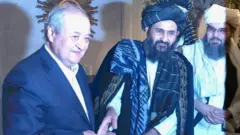افغانستان