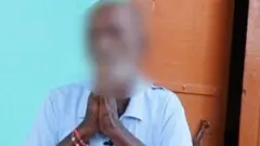 એક આરોપીના માતા પિતા