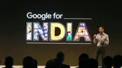 గూగుల్