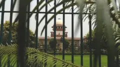 सुप्रीम कोर्ट
