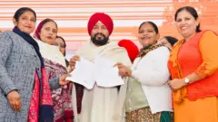ਚਰਨਜੀਤ ਚੰਨੀ