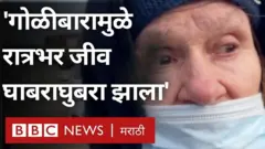 रशिया, युक्रेन
