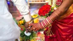 సామూహిక వివాహాలు 