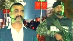 ਅਭਿਨੰਦਨ