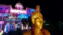 தொண்டைமான்