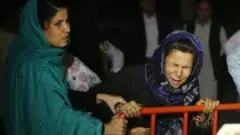 Afghanistan Bomb