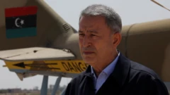 akar
