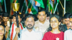 రేవంత్ రెడ్డి