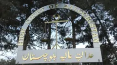 ہائی کورٹ